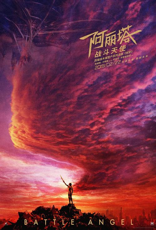 银行开具存款证明